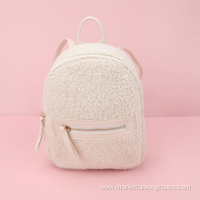 Top Designs Pretty Women Brown PU Leather Handbags Backpack for Ladies